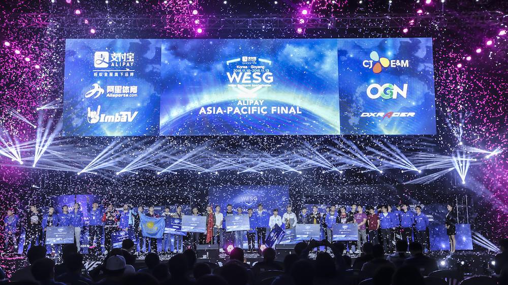 WESG2017广东电竞嘉年华 赛事策划全攻略与重磅福利前瞻